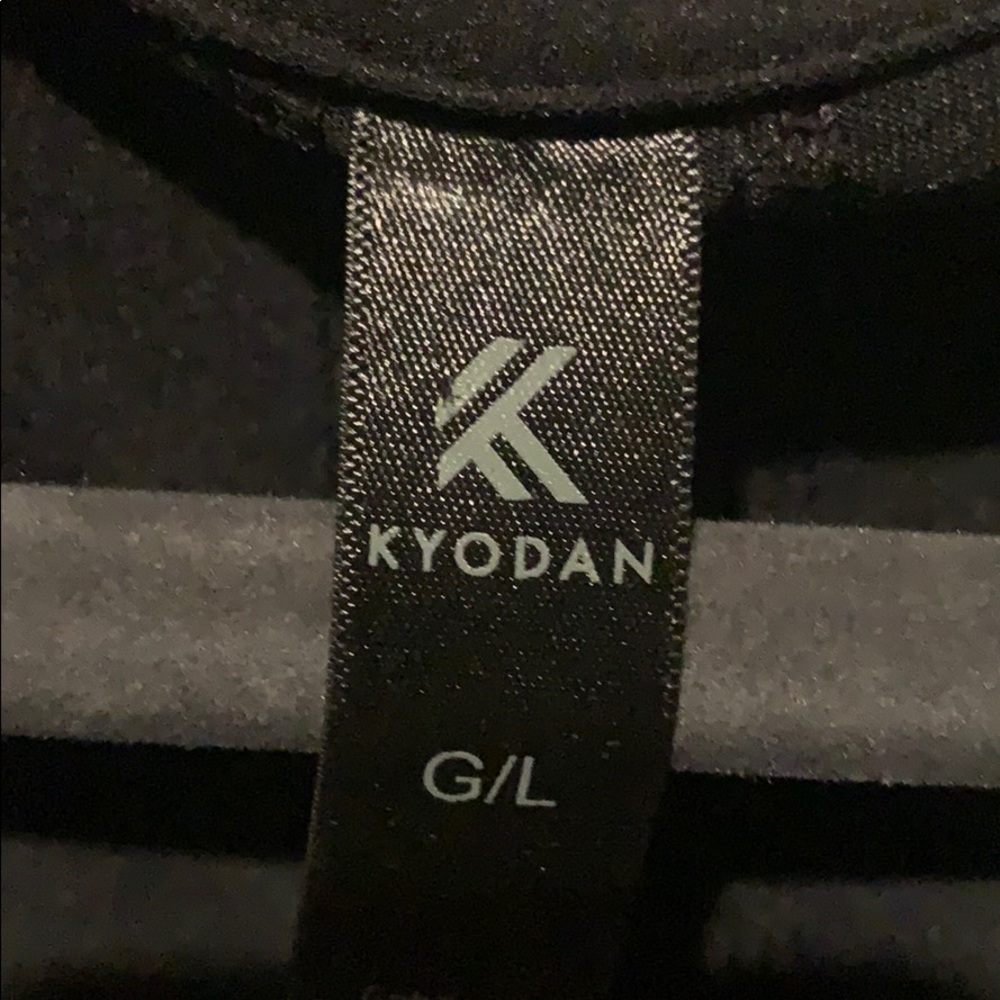 Track Jacket - Picture 3 of 3